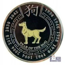 Card Guard "CHIEN" – 2 Faces Différentes – 50mm-en Laiton.